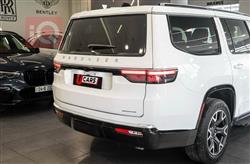 جيب واجونير